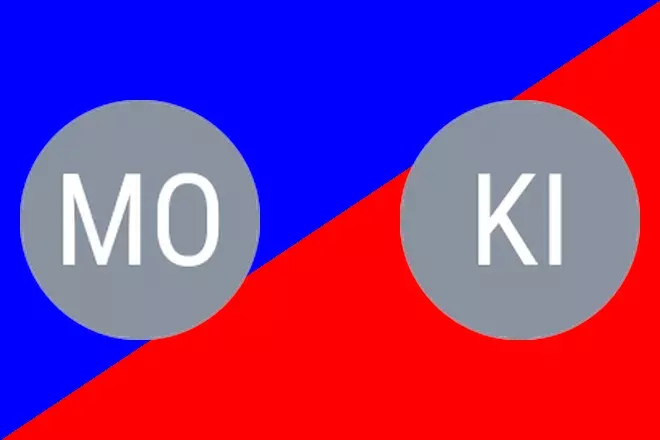 Mozgaleva A. vs Kim M.: Erwitte Prediction 8/11