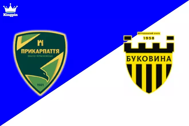 Prykarpattia vs Bukovyna: Ukraine Cup Spread Picks August 12, 2024