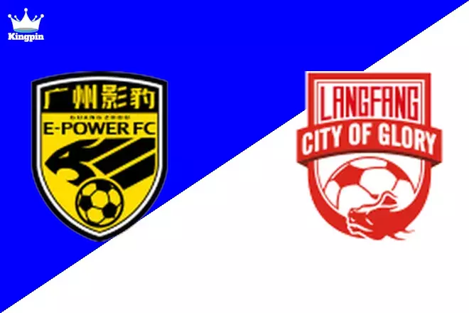 Guangzhou E-Power vs Langfang Glory City: League Two Spread Prediction 8/24