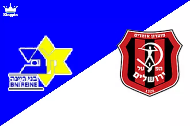 Maccabi Bnei Raina vs Hapoel Katamon: Toto Cup Moneyline Prediction 8/17