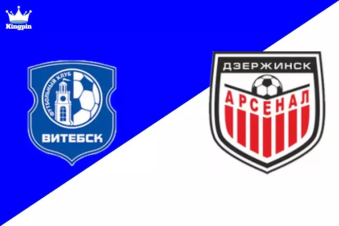 Vitebsk Res. vs Arsenal Res.: Reserve League Goals Over/Under Prediction 8/16