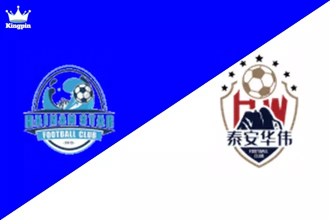 Hainan Star vs Tai'an Tiankuang: League Two Totals Prediction 8/24