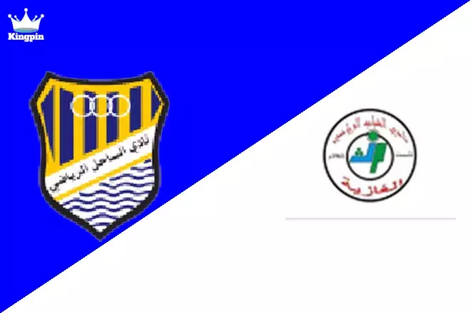 Shabab Al Sahel vs Shabab Al Ghazieh: Lebanon Cup Spread Prediction 8/11