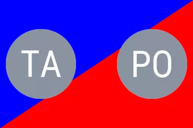 Tanaskovic vs Popovic: Kursumlijska Banja Prediction 8/25