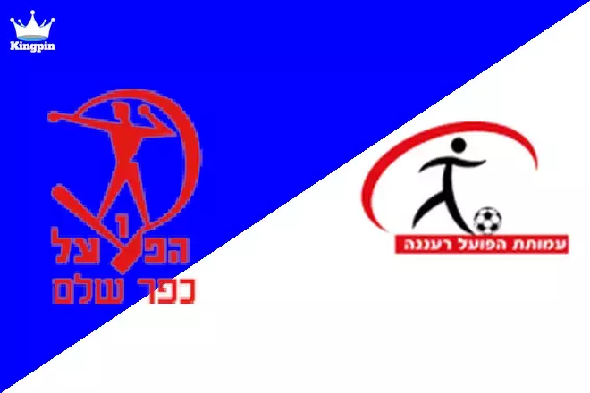 Hapoel Kfar Shalem vs Hapoel Ra'anana: Liga Leumit Spread Prediction 8/29