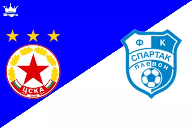 CSKA Sofia II vs Spartak Pleven: Second League Spread Prediction 8/25