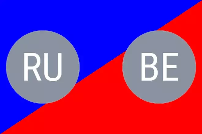 Rumpf P. vs Bednarczyk C.: Erwitte Prediction 8/11