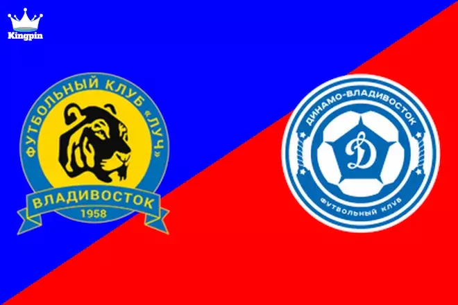 Anri vs Dinamo: Cup Spread Picks July 31, 2024