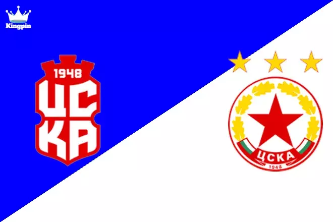CSKA 1948 vs CSKA Sofia: First League Goals Over/Under Prediction 8/11