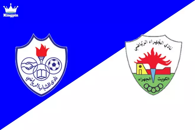 Al Shabab vs Al Jahra: Kuwait Division 1 Spread Prediction 8/29