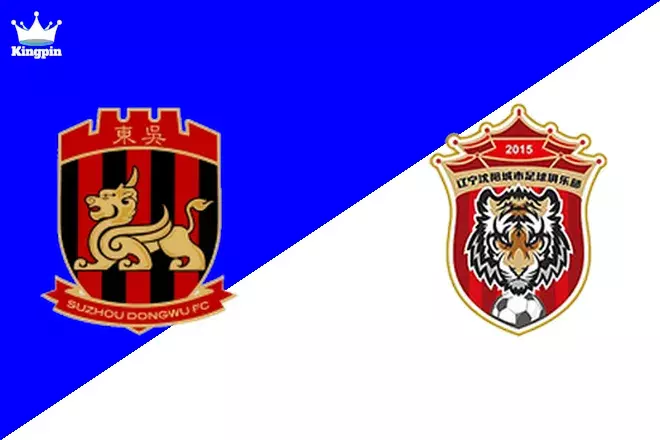 Suzhou Dongwu vs Shenyang Urban: League One Goals Over/Under Prediction 8/24