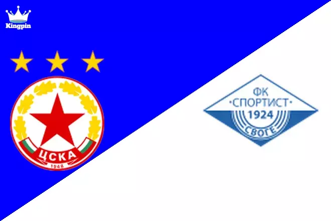 CSKA Sofia II vs Sportist Svoge: Bulgarian Second League Spread Picks August 4, 2024