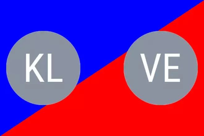 Klaassen S. vs Verwerft L.: Koksijde Prediction 8/11