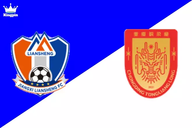 Jiangxi Liansheng vs Chongqing Tongliang Long: League One Moneyline Prediction 8/17