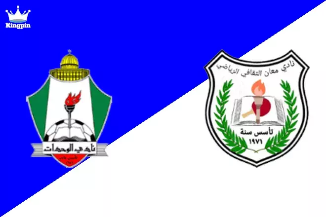 Al Wihdat vs Ma'an: Shield Cup Moneyline Prediction 9/6