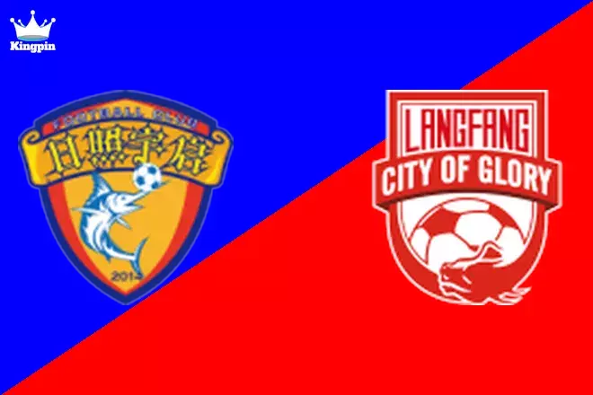 Soccer Betting Lines: Rizhao Yuqi vs Langfang Glory City - 7/28