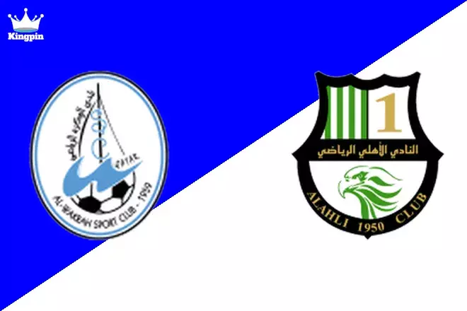 Al Wakrah vs Al Ahli Doha: Stars League Spread Prediction 8/11