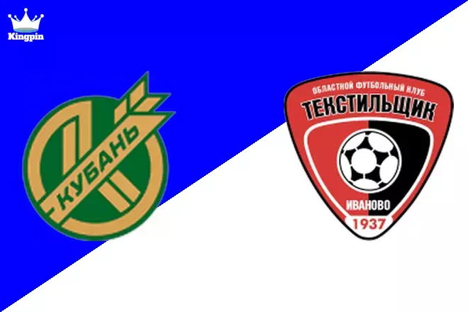 Urozhay vs Tekstilshchik: Second League A Spread Prediction 8/11