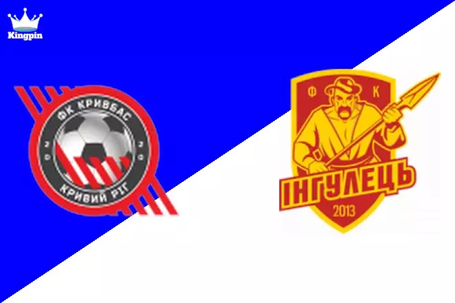 Kryvbas 2020 U19 vs Inhulets' U19: U19 League Moneyline Prediction 8/24