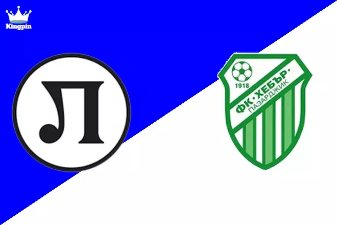 Lokomotiv Plovdiv vs Hebar 1918: First League Spread Prediction 9/13
