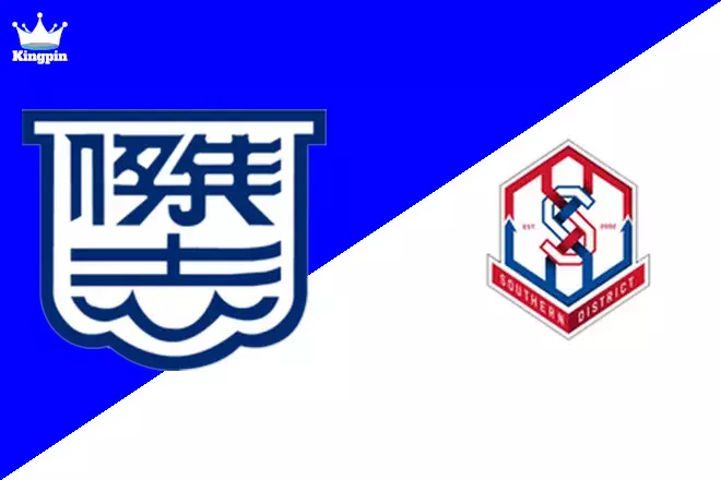 Kitchee vs Southern District: Premier League Spread Prediction 9/14