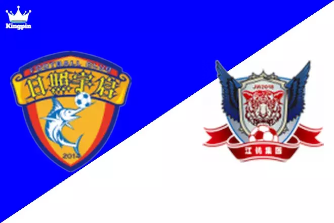 Rizhao Yuqi vs Yichun Grand Tiger: League Two Goals Over/Under Prediction 8/25