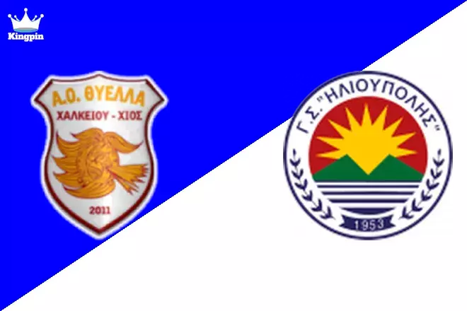 Thyella Chalkeiou vs Ilioupoli: Cup Totals Prediction 9/9