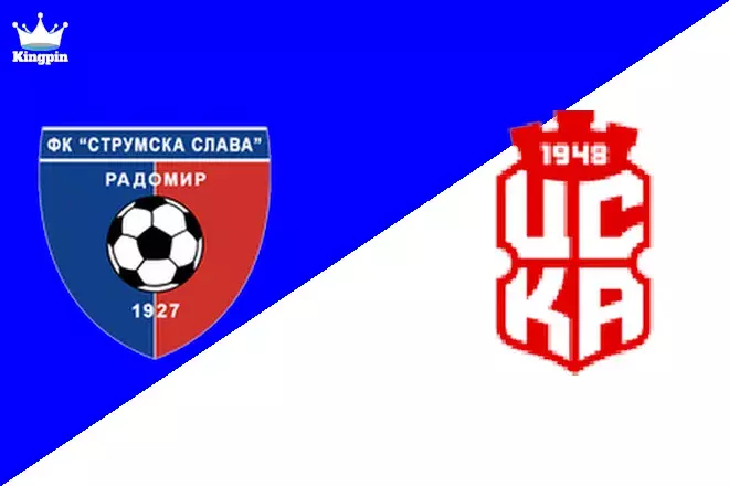 Strumska Slava vs CSKA 1948 Sofia II: Second League Moneyline Prediction 9/1