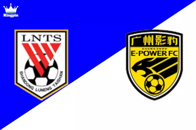 Shandong Taishan II vs Guangzhou E-Power: League Two Totals Prediction 8/18