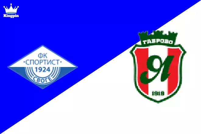 Sportist Svoge vs Yantra 2019: Second League Moneyline Prediction 9/7