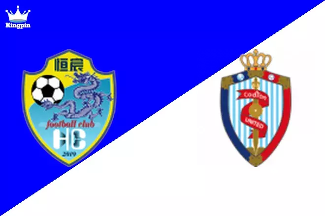 Guangxi Hengchen vs Nantong Haimen Codion: League Two Moneyline Prediction 8/17