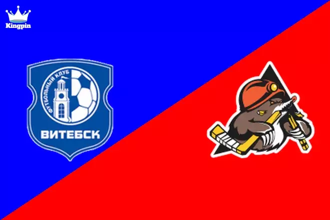 Vitebsk Res. vs Shakhtyor Res.: Belarus Reserve League Spread Picks August 2, 2024
