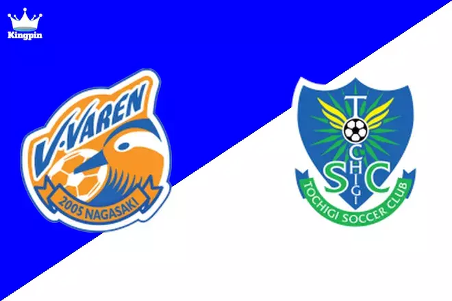 V-varen Nagasaki vs Tochigi SC: J2 League Goals Over/Under Prediction 8/31
