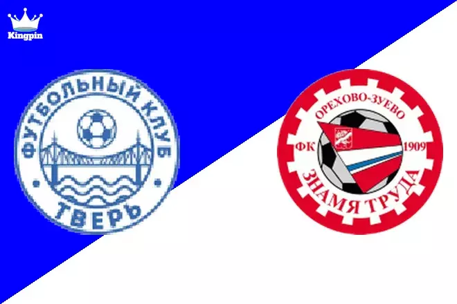 Tver vs Znamya Truda: Cup Spread Prediction 8/21