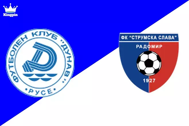 Dunav Ruse vs Strumska Slava: Second League Goals Over/Under Prediction 9/7