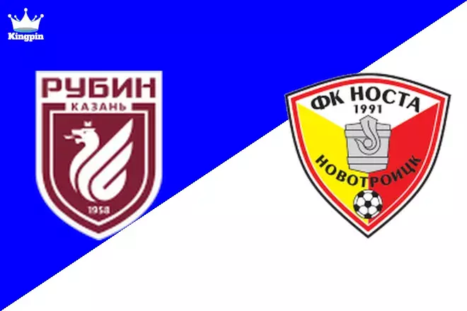 Rubin Kazan 2 vs Nosta: Second League Spread Prediction 8/17