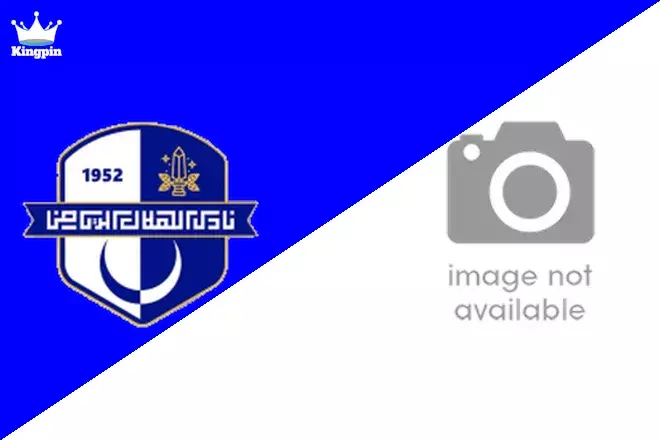 Al Hilal vs Kitara: CAF Confederation Cup Spread Prediction 8/23