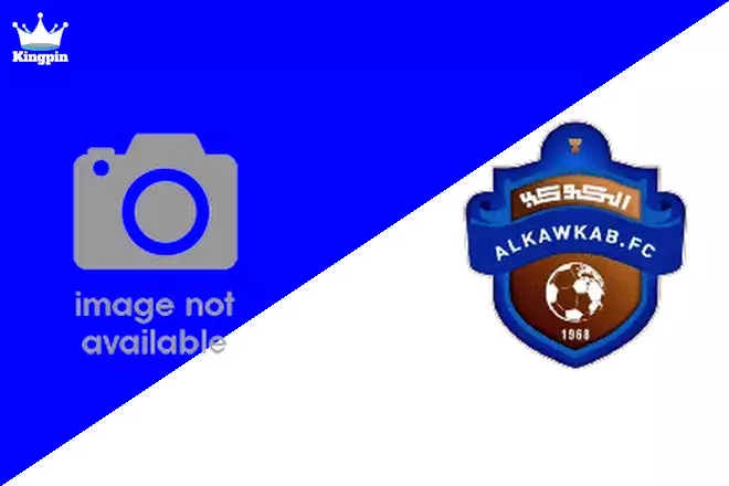 Al Suqoor vs Al Jandal: Division 1 Goals Over/Under Prediction 8/27