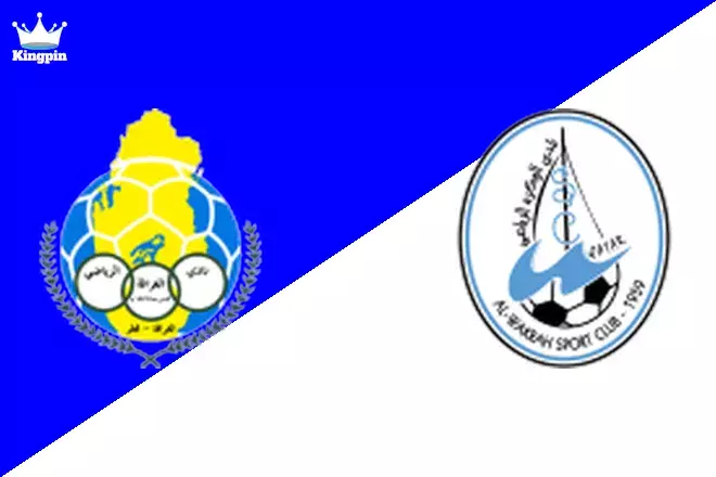 Al-Gharafa vs Al Wakrah: QSL Cup Moneyline Prediction 9/6