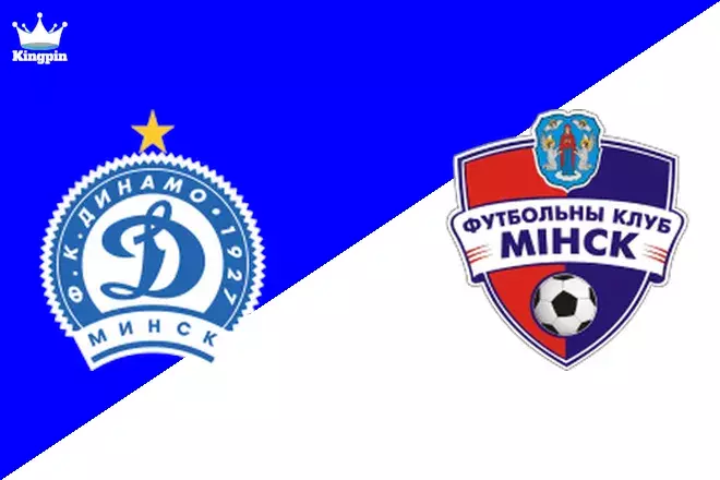 Dinamo Minsk Res. vs Minsk Res.: Belarus Reserve League Totals Picks August 9, 2024