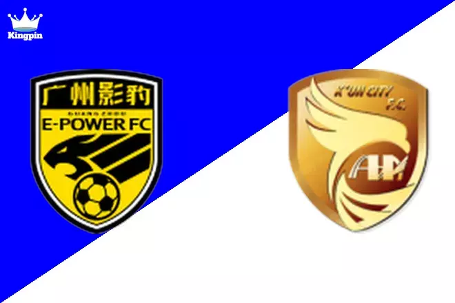 Guangzhou E-Power vs Dalian Huayi: League Two Totals Prediction 9/7