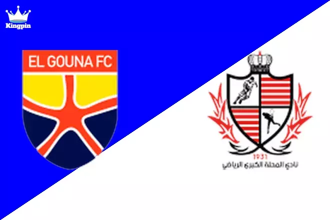 El Gouna FC vs Baladiyyat Al Mehalla: Premier League Spread Prediction 8/13