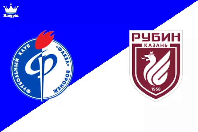 Fakel vs Rubin: Cup Goals Over/Under Prediction 8/27